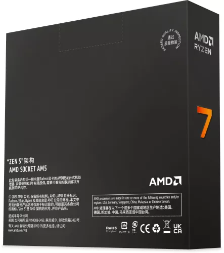 Procesor AMD Ryzen 7 9700X 3.8 to 5.5GHz Boost Socket AM5 Radeon