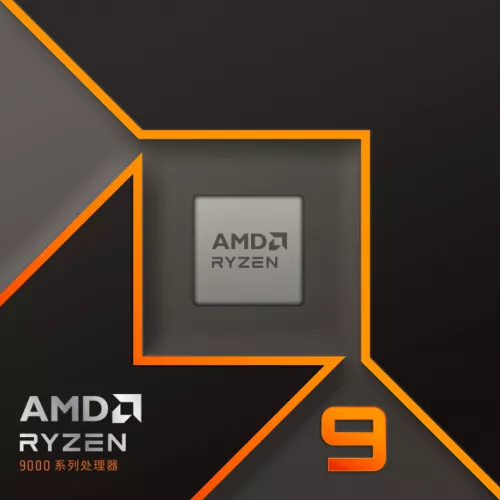 Procesor AMD Ryzen 9 9900X 4.4/5.6GHz Boost Socket AM5 Radeon Graphics