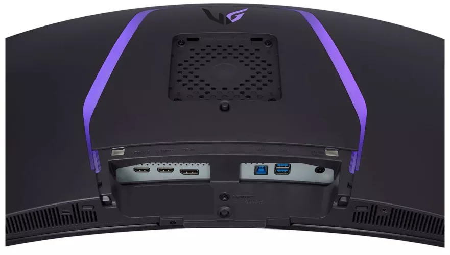Monitor gaming curbat LG 34