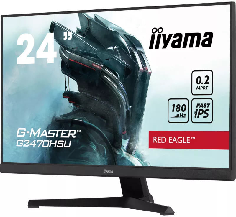 G-MASTER GB2470HSU RED EAGLE 23.8インチ Monitor Iiyama 23.8