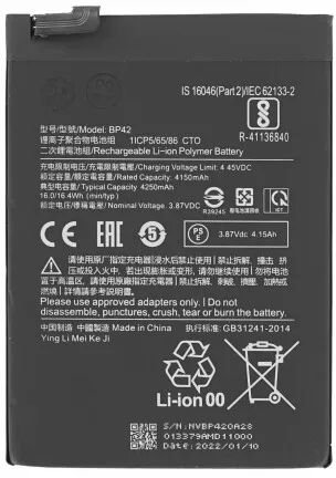 Batteria Per Mi 11 Lite 5G NE Batteria Originale BP42 Da 4250mAh Per Xiaomi Mi 11 Lite (4G/5G/5G NE) - Ricambio Nuovo Batteria Compatibile M2101K9AG