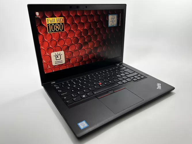 Laptop Lenovo Thinkpad T480 Intel i5-8250u 3.40 Ghz 256 GB SSD 16