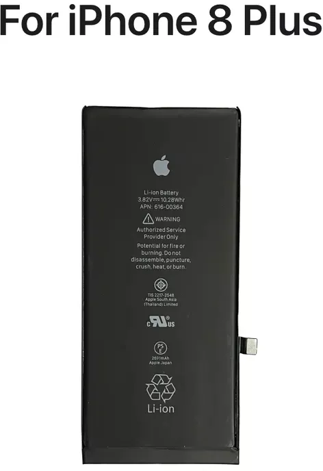 Batteria Interna 2691mAh Compatibile Con IPhone 8 Plus - Chip TI - Foto 2