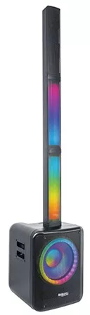 Boxa Activa Iluminat Led Tip Coloana Performanta 350w Rms