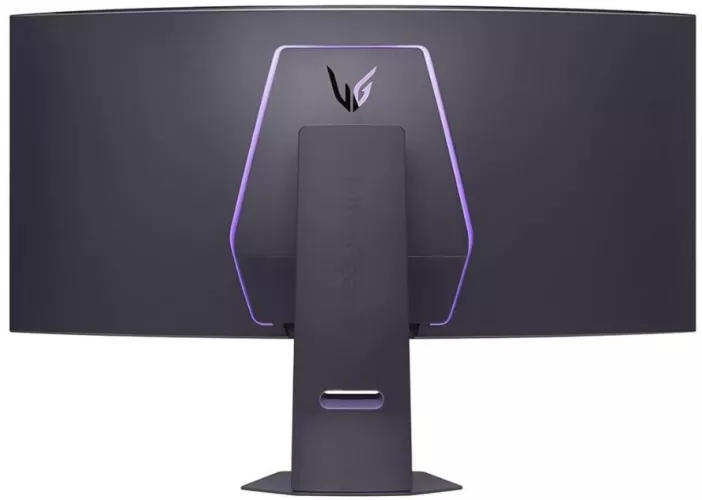 Monitor gaming curbat LG 44.5