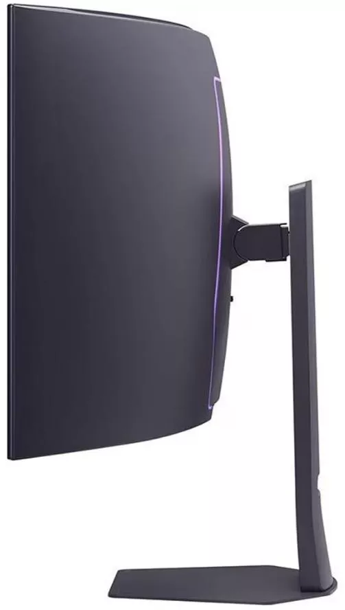 Monitor gaming curbat LG 44.5