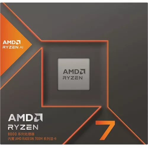 AMD Ryzen 7 8700G AM5 24MB 5.1GHz 8Core DDR5 65W box