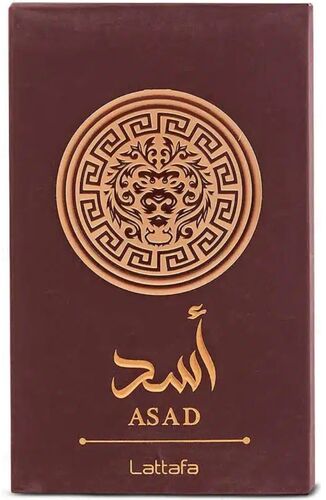 Asad Bourbon Lattafa 100 ml apa de parfum barbati