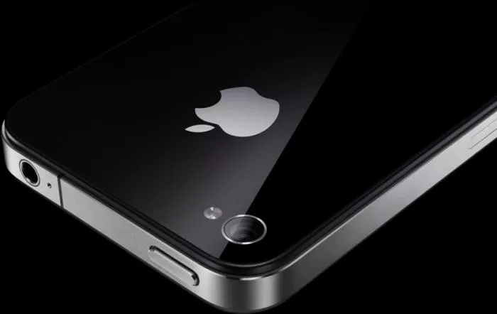 Telefon mobil Apple iPhone 4 32GB Black